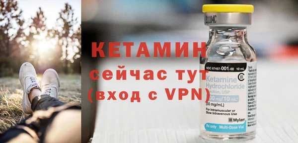 скорость mdpv Кодинск