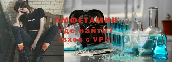 скорость mdpv Кодинск