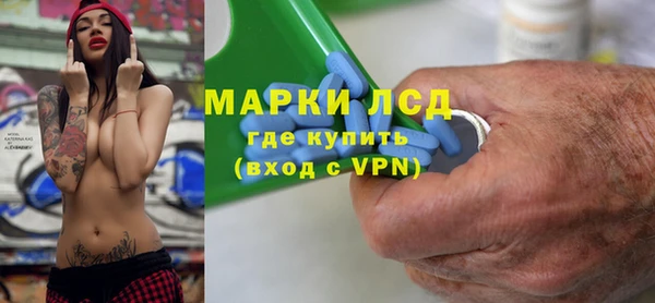 мефедрон мука Козловка