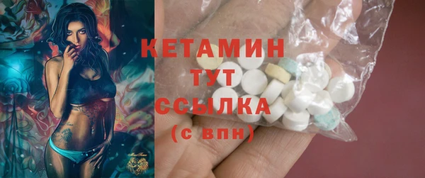 мефедрон мука Козловка