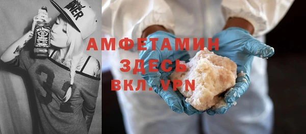 мефедрон мука Козловка