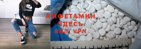 соль курить ск Козельск