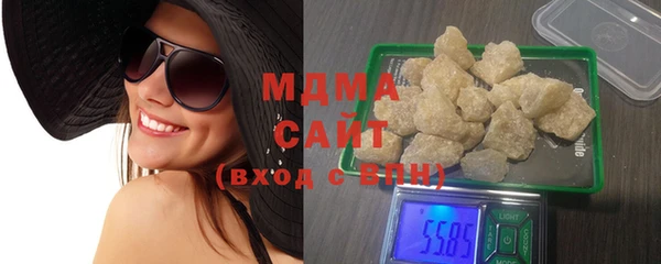соль курить ск Козельск