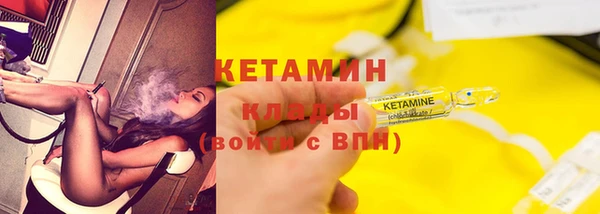 мефедрон мука Козловка