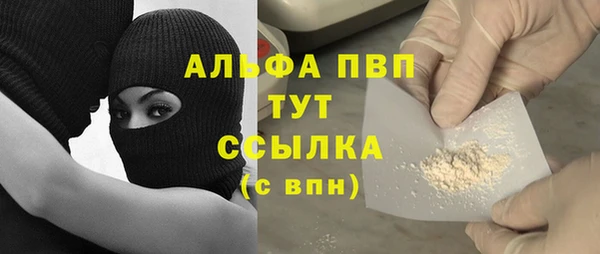 соль курить ск Козельск