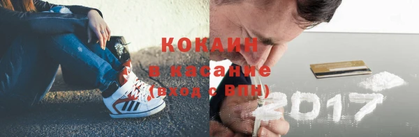 мефедрон мука Козловка