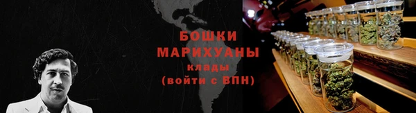 соль курить ск Козельск