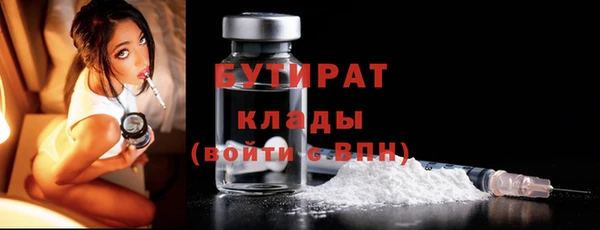 скорость mdpv Кодинск