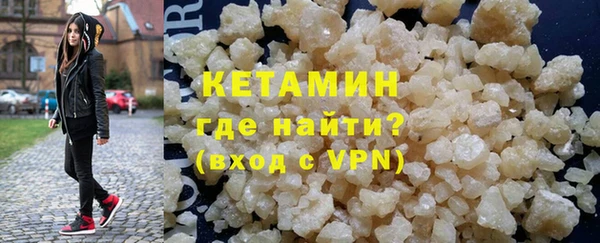 мефедрон мука Козловка