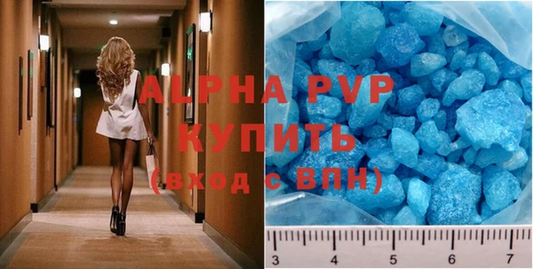 соль курить ск Козельск