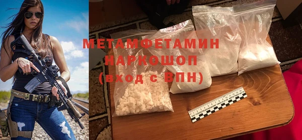 соль курить ск Козельск