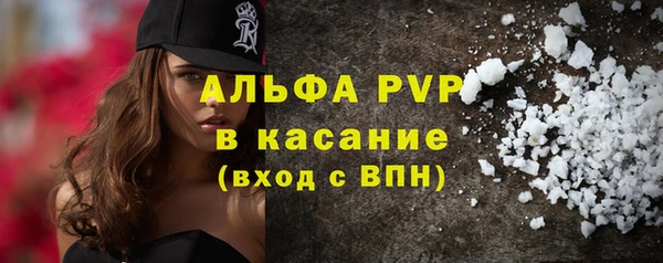 соль курить ск Козельск