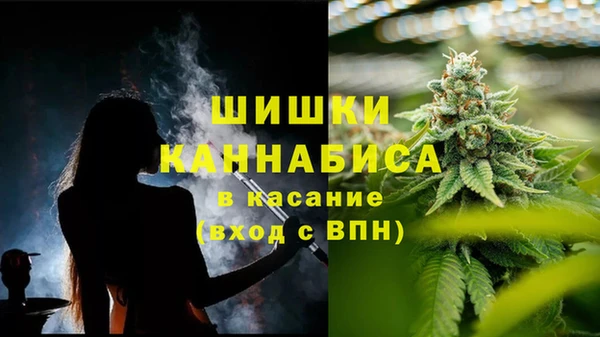 соль курить ск Козельск
