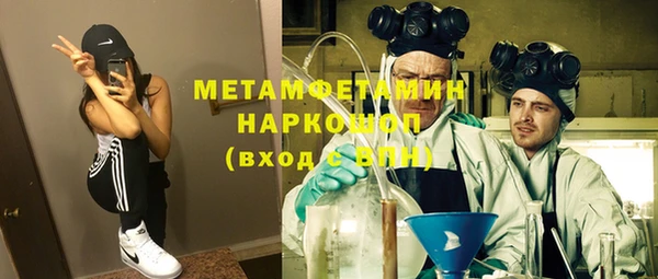 соль курить ск Козельск