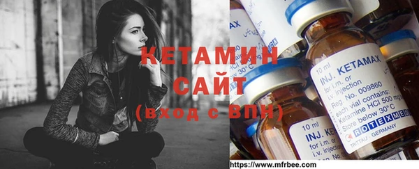 мефедрон мука Козловка