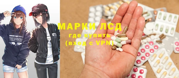 мефедрон мука Козловка